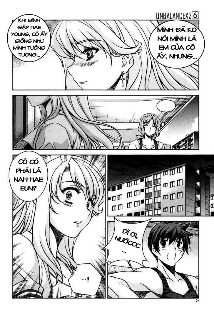 Unbalance X Unbalance: Chapter 41