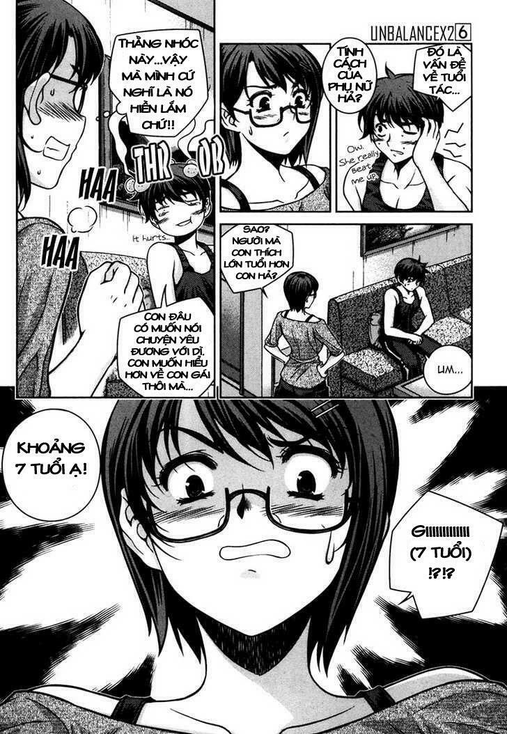 Unbalance X Unbalance: Chapter 41