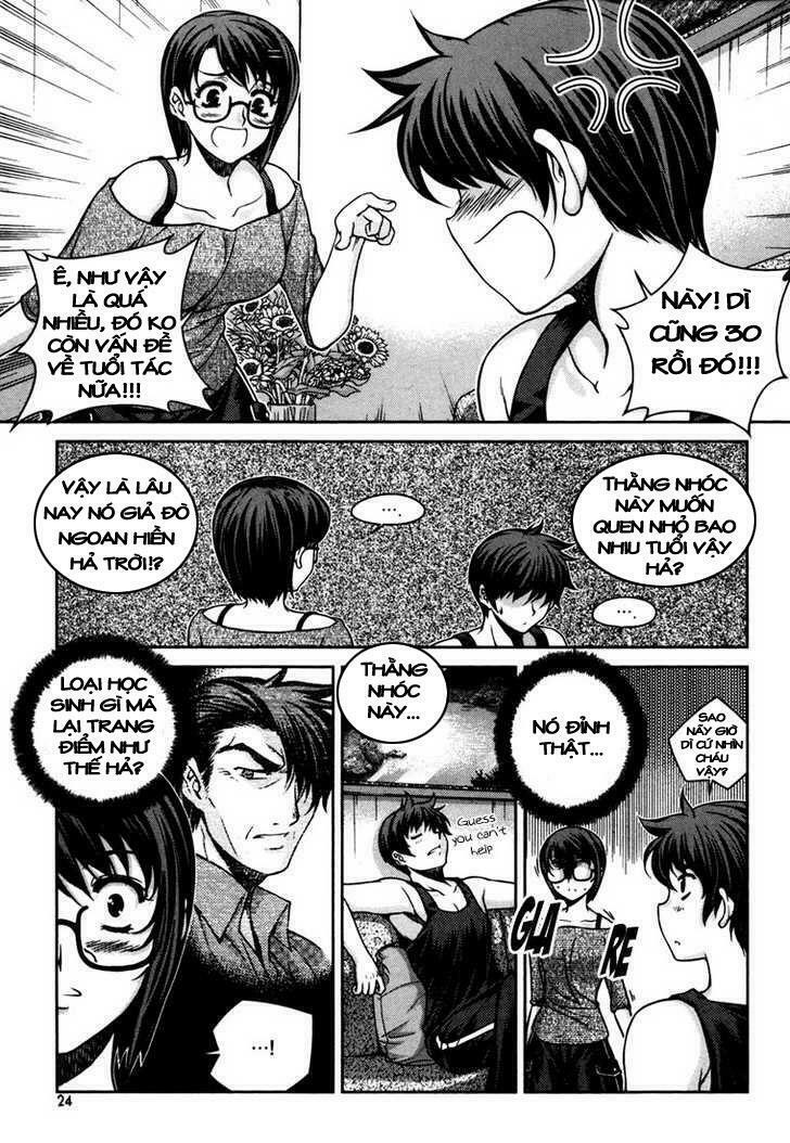 Unbalance X Unbalance: Chapter 41