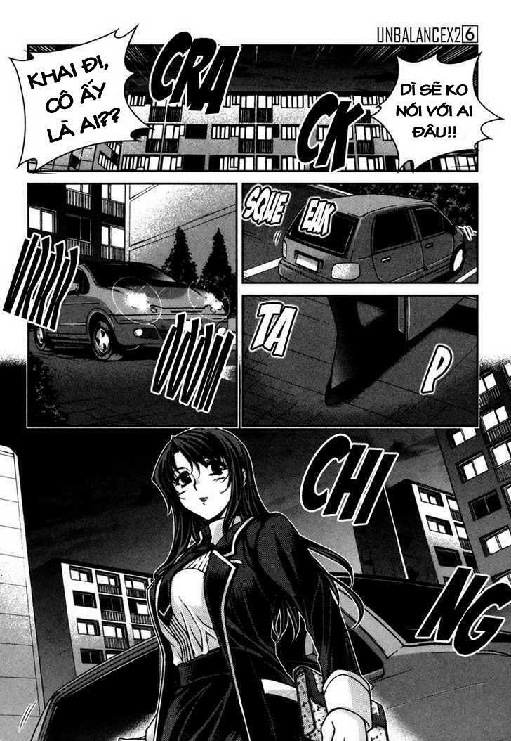 Unbalance X Unbalance: Chapter 41