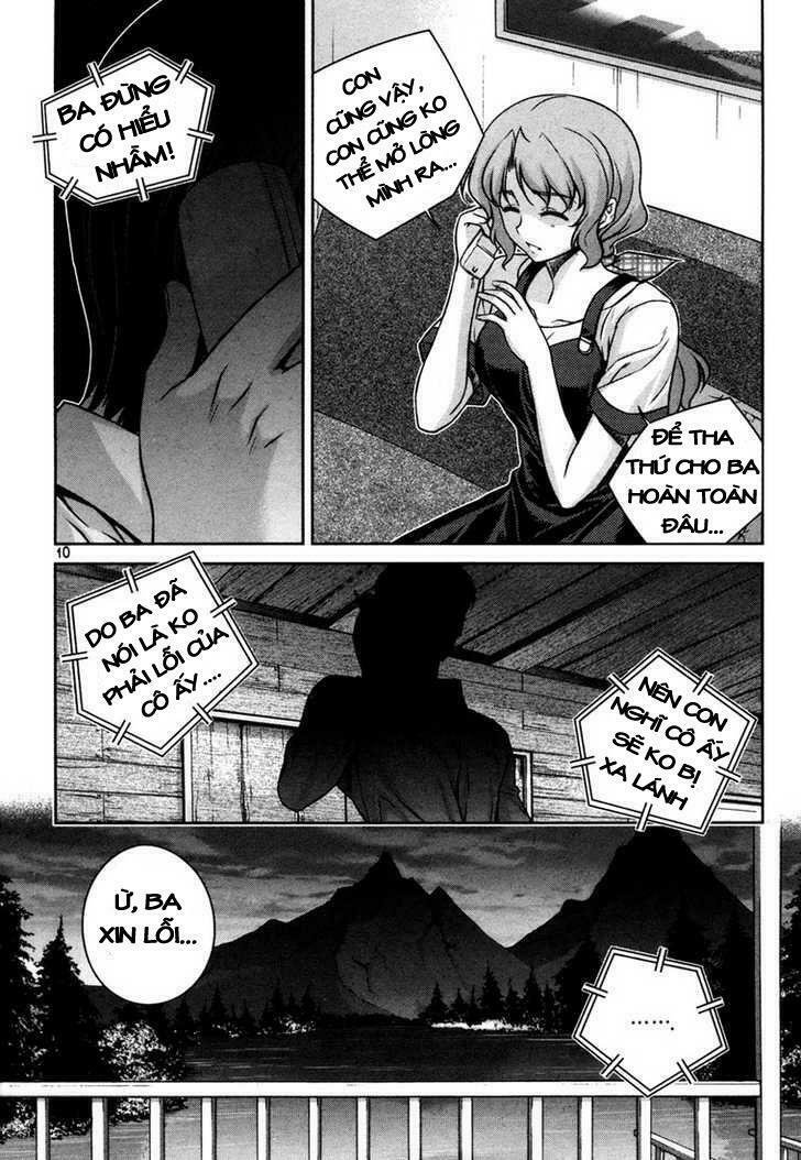 Unbalance X Unbalance: Chapter 41
