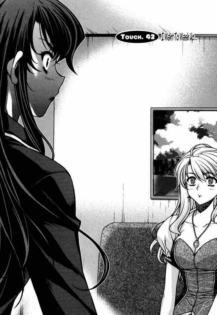 Unbalance X Unbalance: Chapter 42
