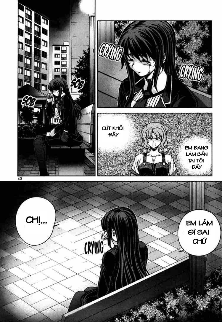 Unbalance X Unbalance: Chapter 42