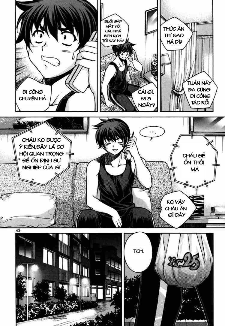 Unbalance X Unbalance: Chapter 42