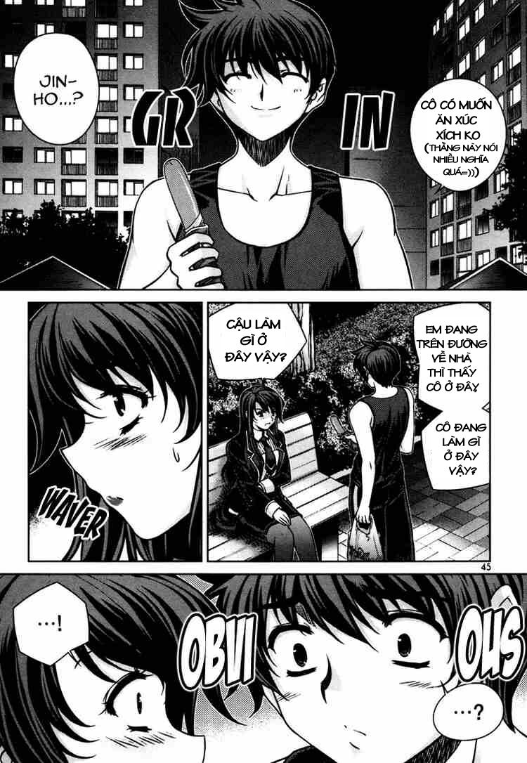 Unbalance X Unbalance: Chapter 42