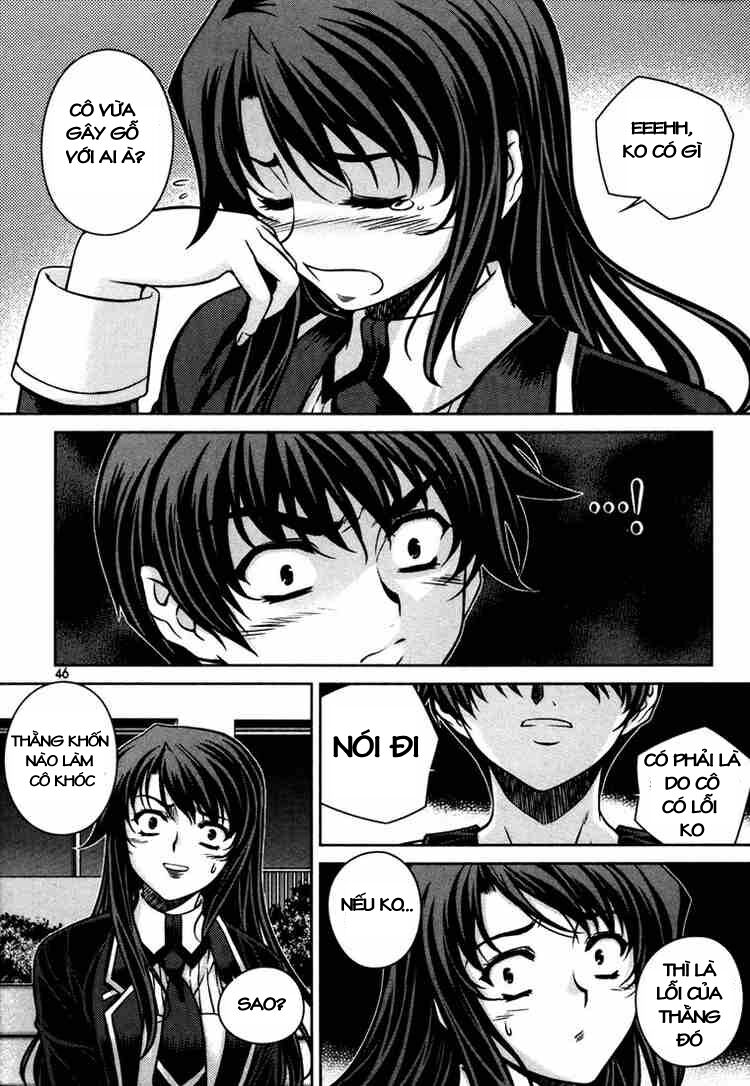 Unbalance X Unbalance: Chapter 42