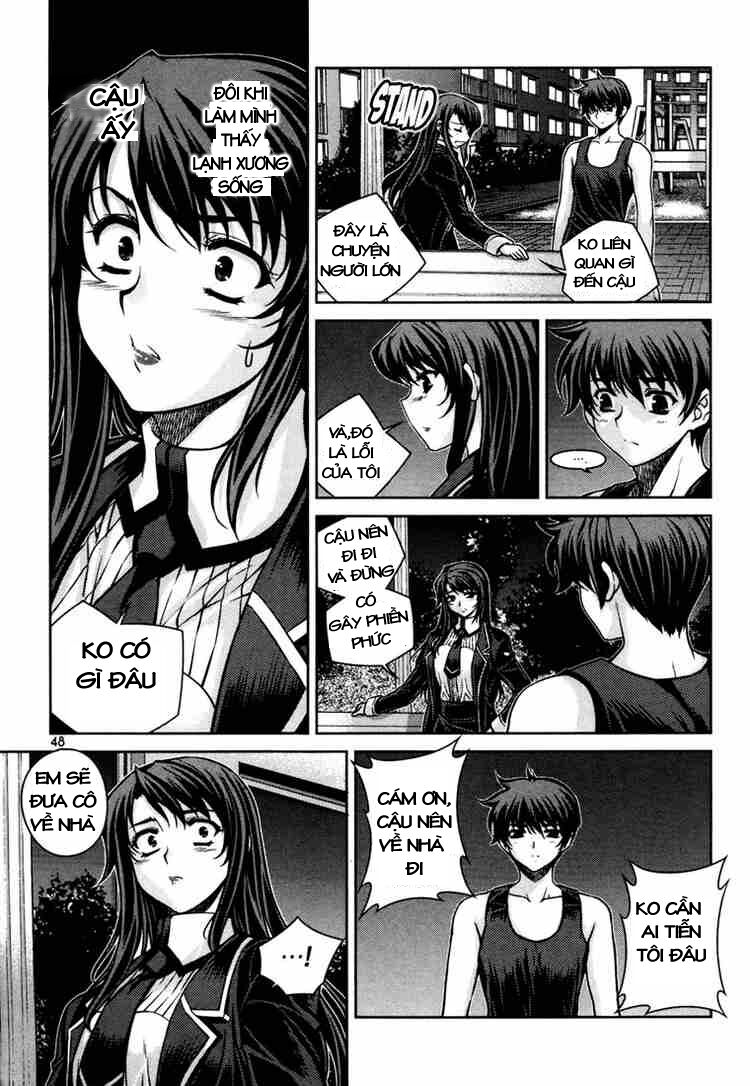 Unbalance X Unbalance: Chapter 42