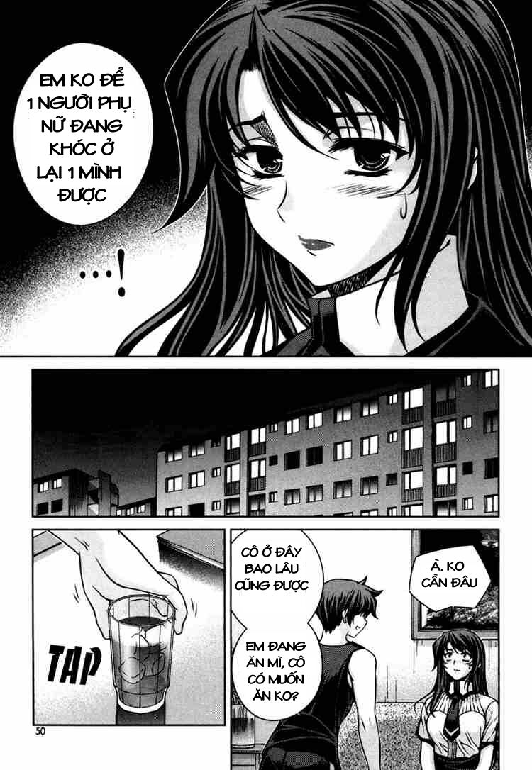 Unbalance X Unbalance: Chapter 42