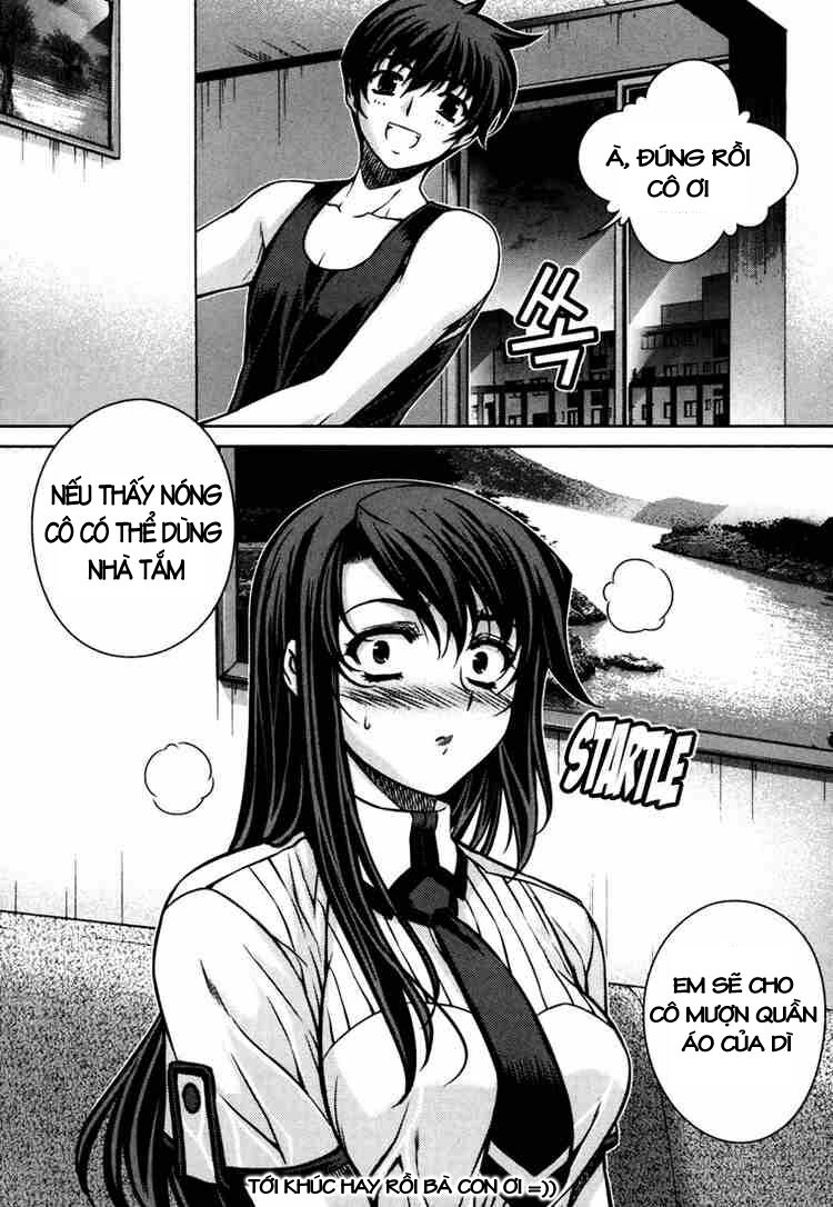 Unbalance X Unbalance: Chapter 42