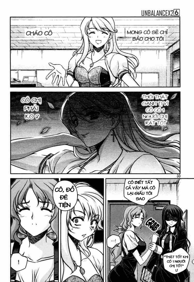 Unbalance X Unbalance: Chapter 42
