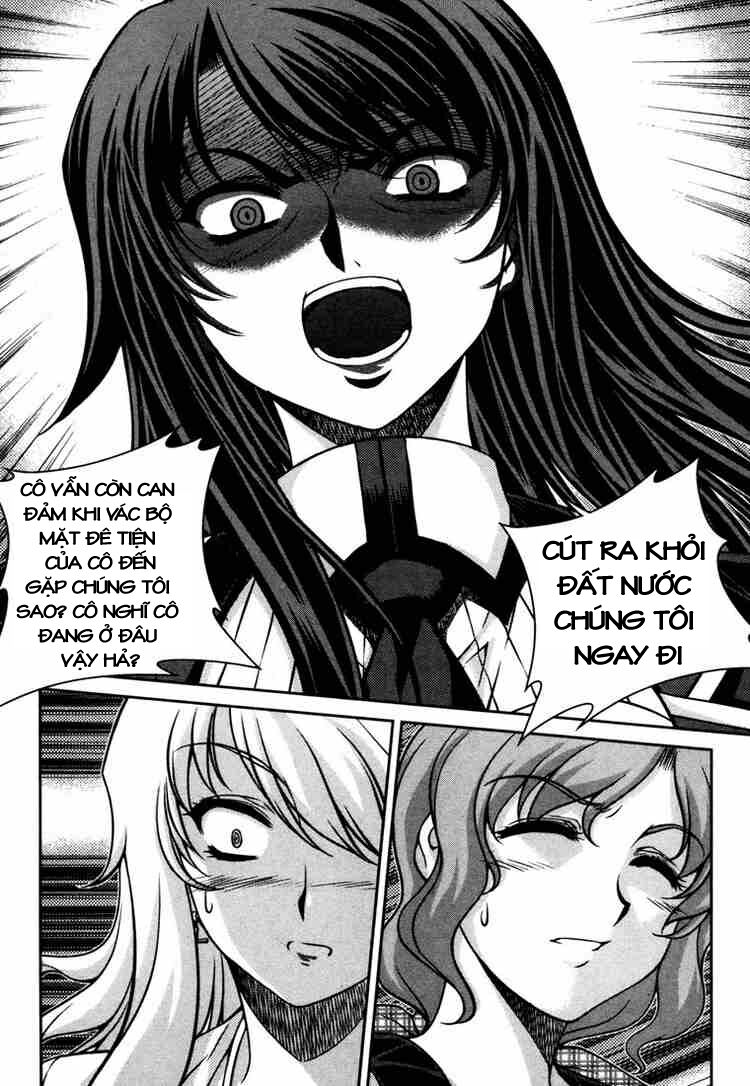 Unbalance X Unbalance: Chapter 42