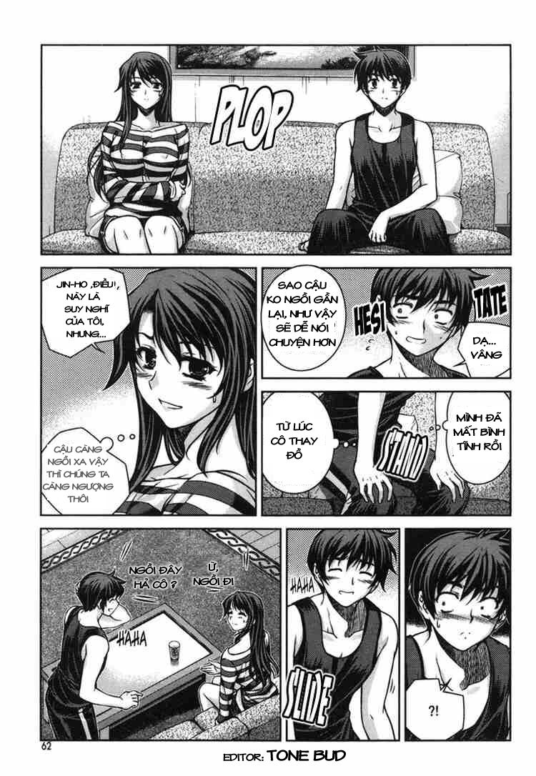 Unbalance X Unbalance: Chapter 43