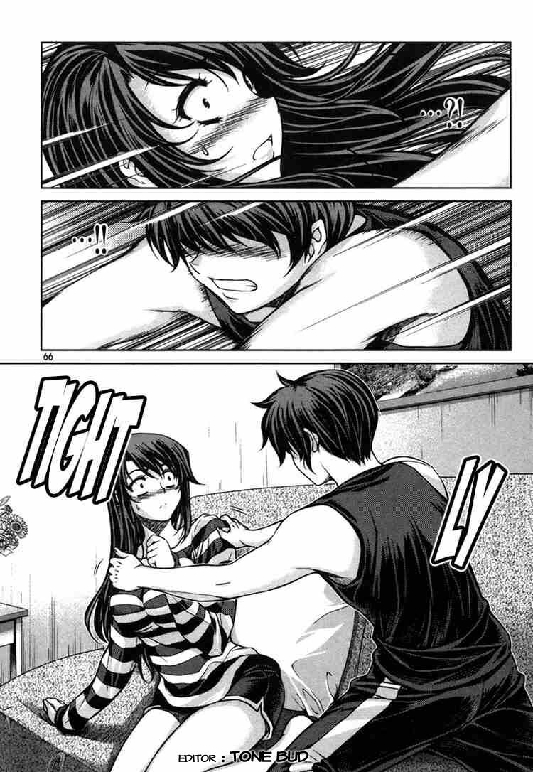 Unbalance X Unbalance: Chapter 43