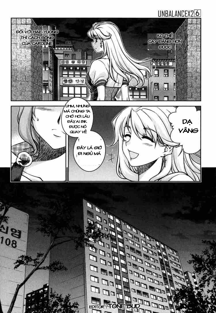 Unbalance X Unbalance: Chapter 43