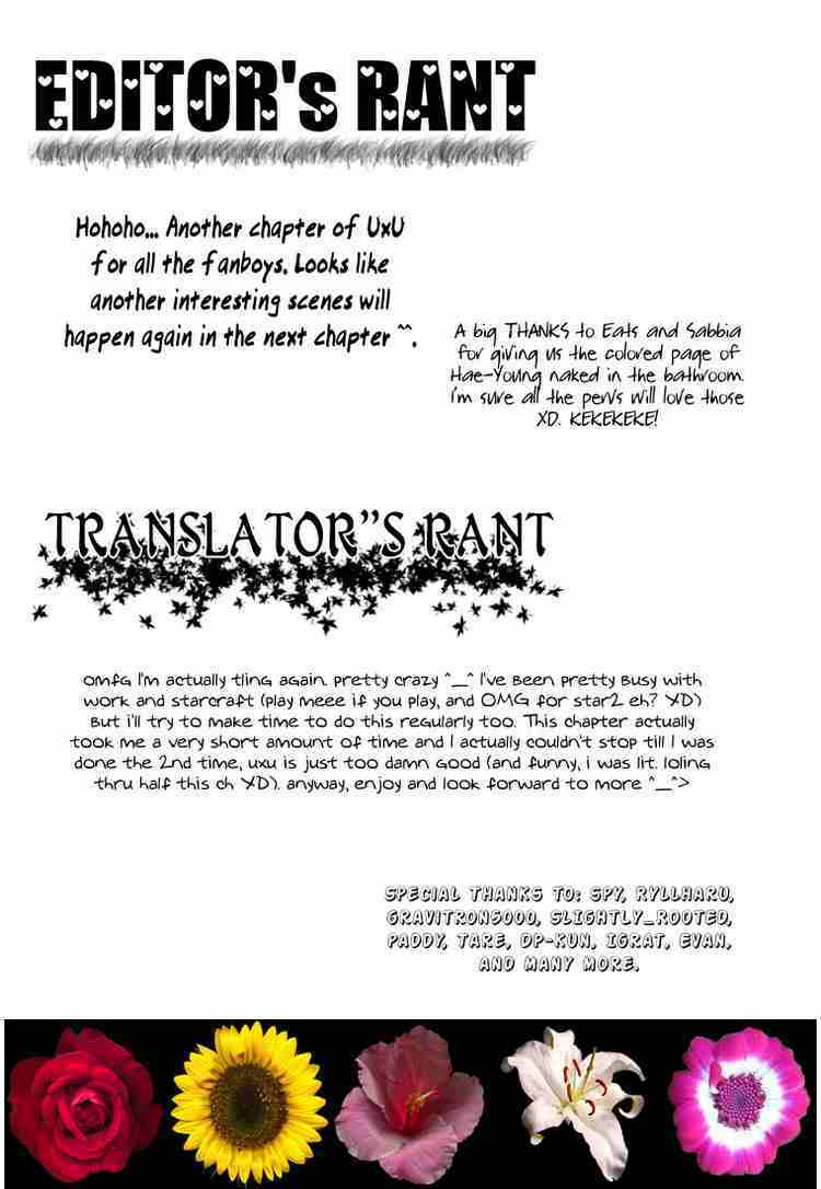 Unbalance X Unbalance: Chapter 43