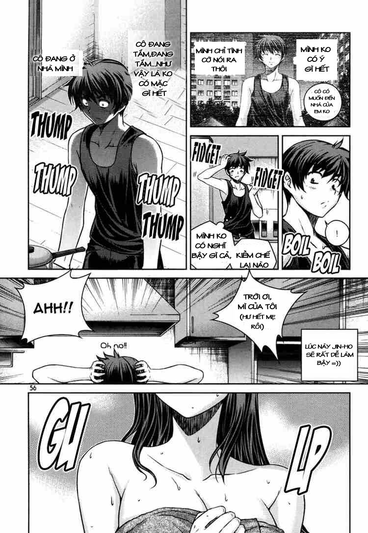 Unbalance X Unbalance: Chapter 43