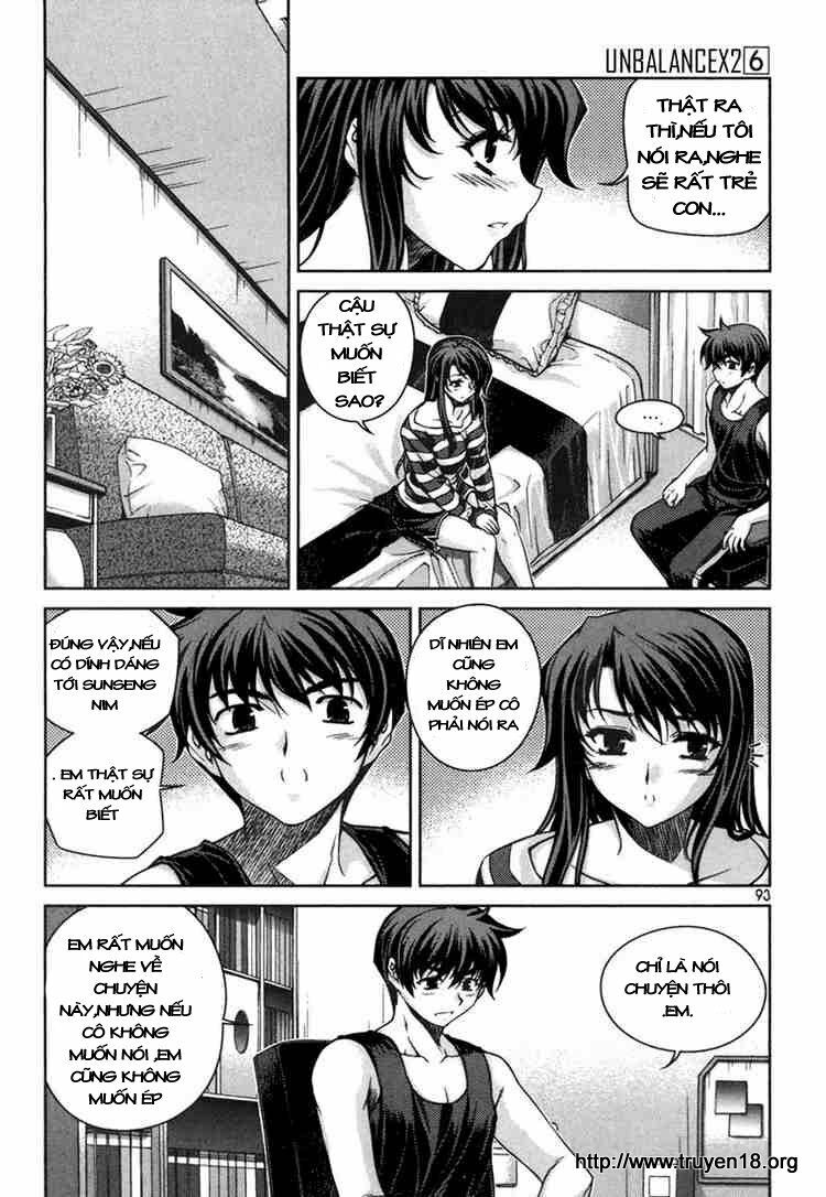 Unbalance X Unbalance: Chapter 44