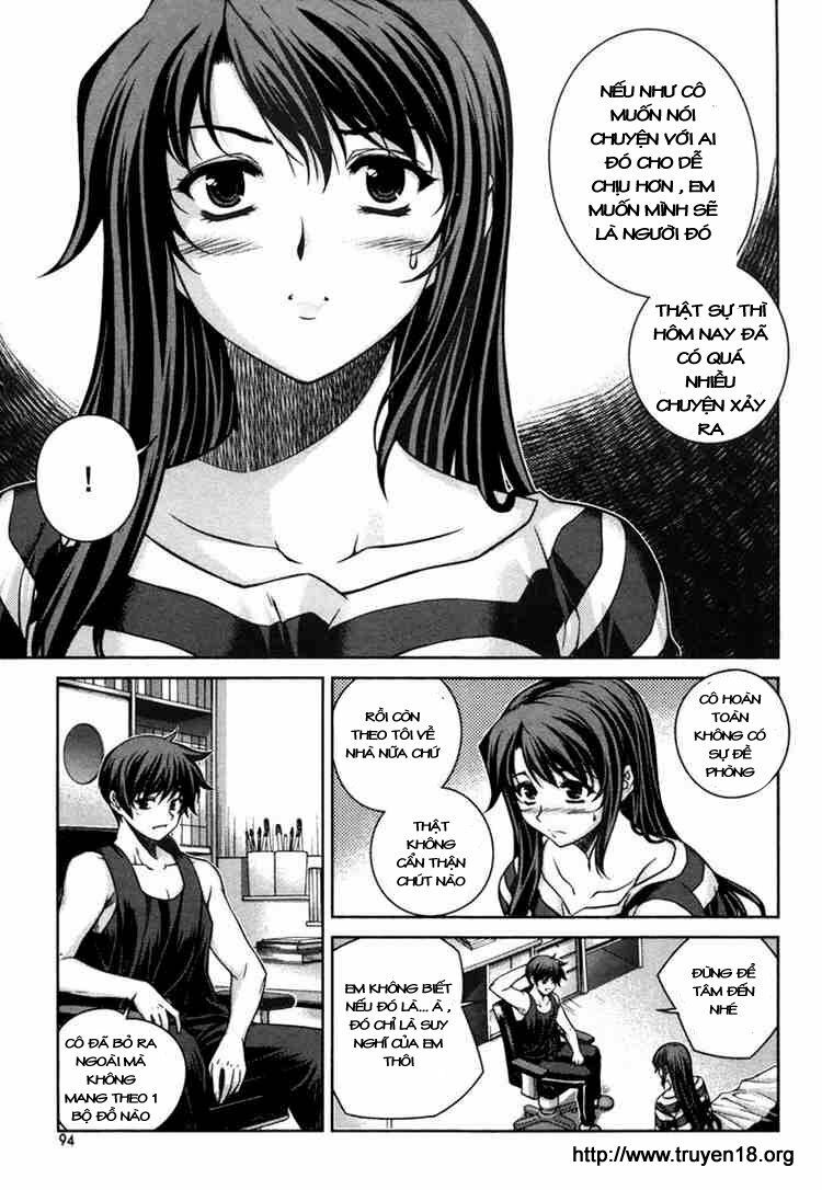 Unbalance X Unbalance: Chapter 44