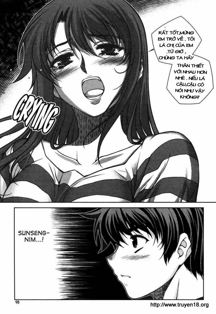Unbalance X Unbalance: Chapter 44
