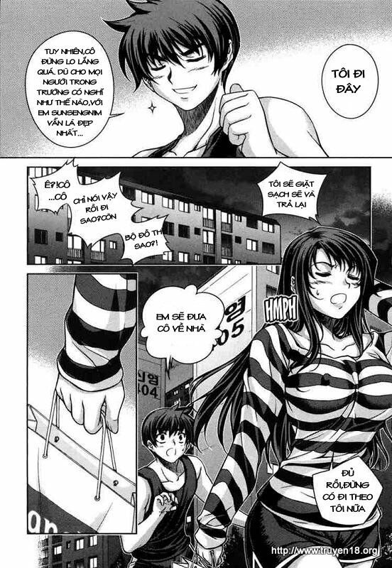 Unbalance X Unbalance: Chapter 44