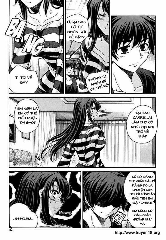 Unbalance X Unbalance: Chapter 44