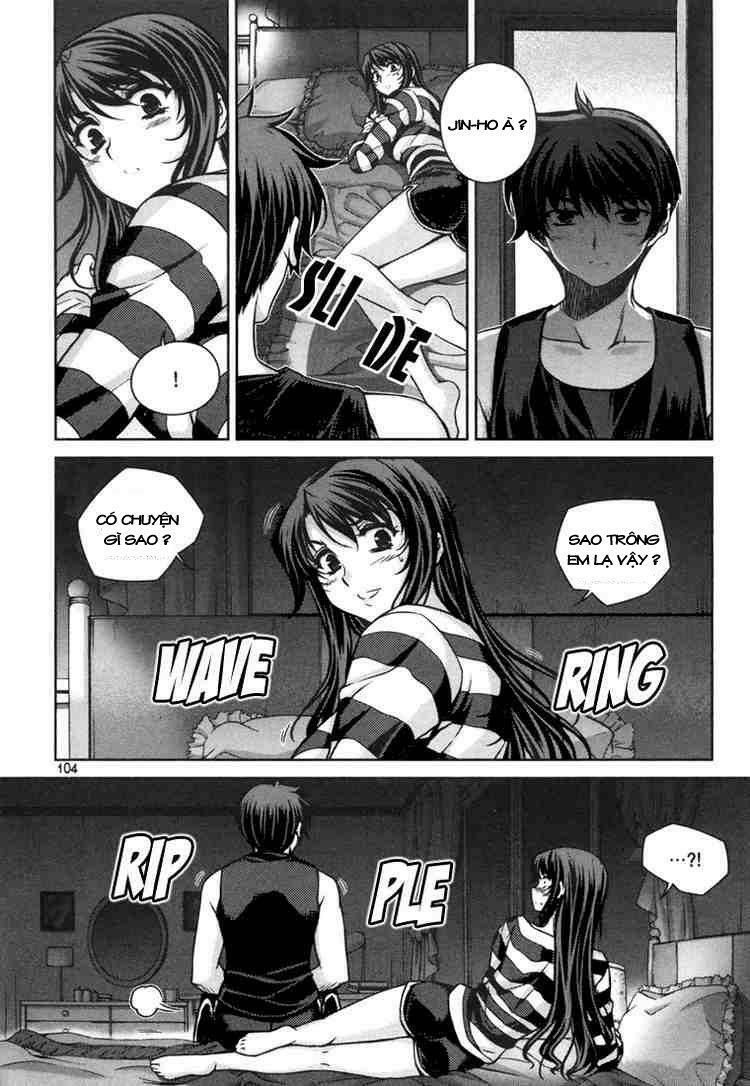 Unbalance X Unbalance: Chapter 45