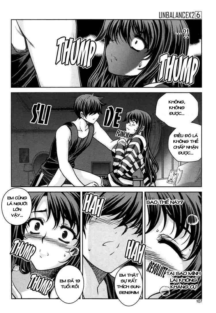 Unbalance X Unbalance: Chapter 45