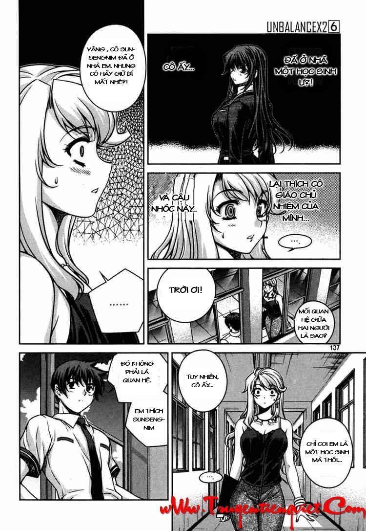 Unbalance X Unbalance: Chapter 46