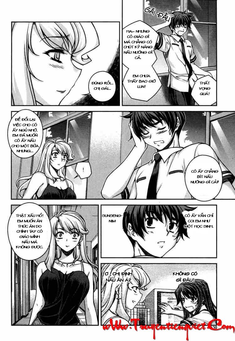 Unbalance X Unbalance: Chapter 46