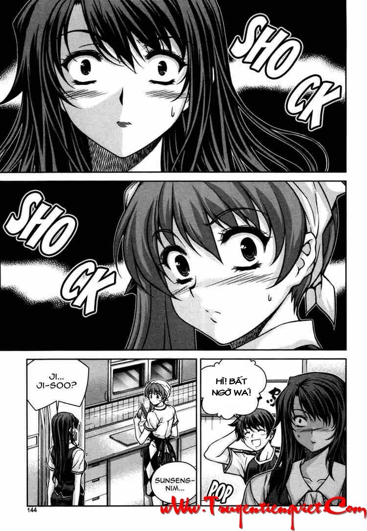 Unbalance X Unbalance: Chapter 46