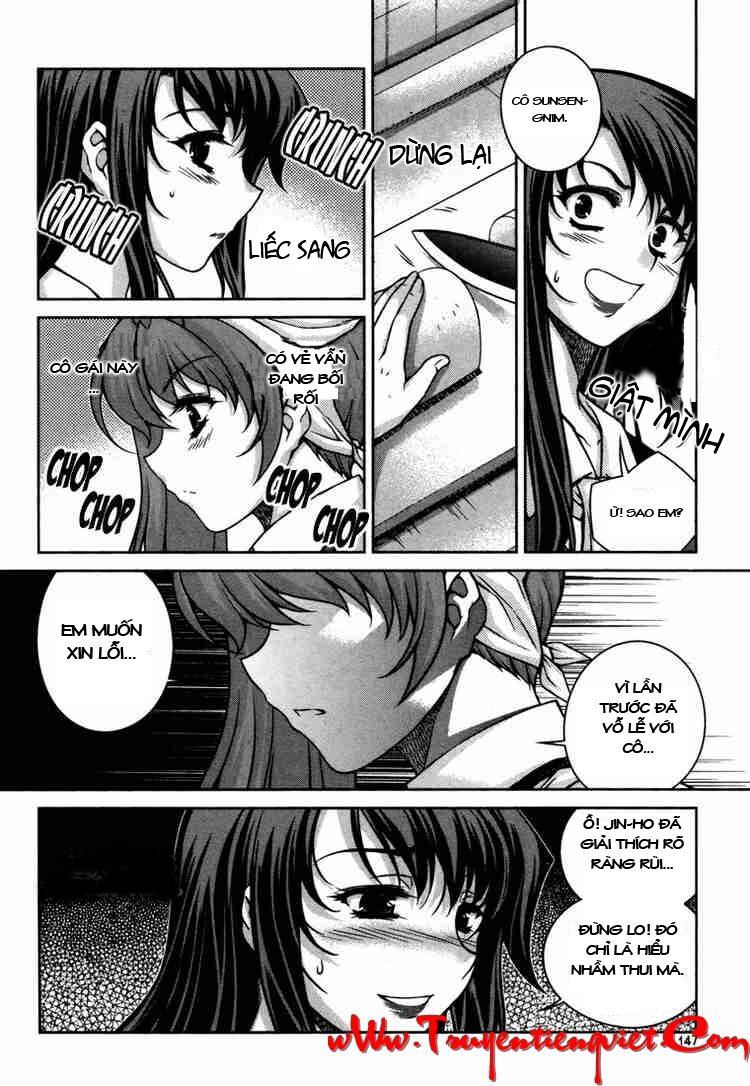 Unbalance X Unbalance: Chapter 46