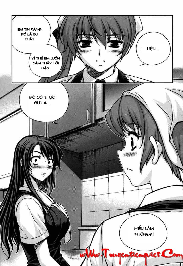 Unbalance X Unbalance: Chapter 46