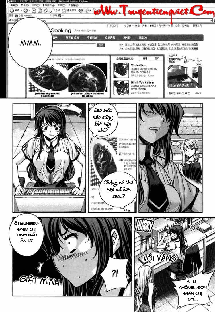 Unbalance X Unbalance: Chapter 46