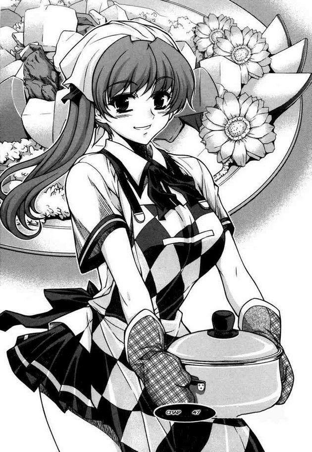 Unbalance X Unbalance: Chapter 47
