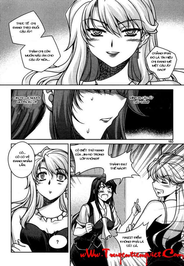 Unbalance X Unbalance: Chapter 47