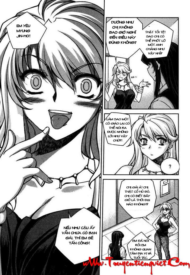 Unbalance X Unbalance: Chapter 47