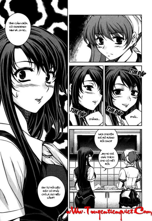 Unbalance X Unbalance: Chapter 47