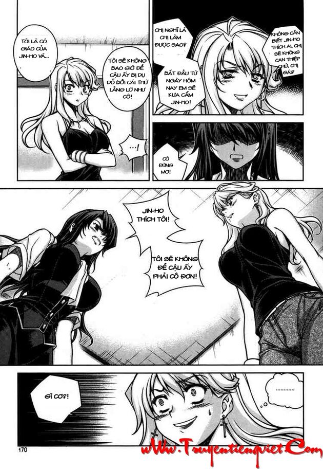 Unbalance X Unbalance: Chapter 47
