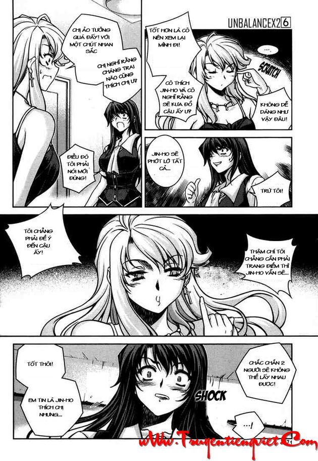 Unbalance X Unbalance: Chapter 47