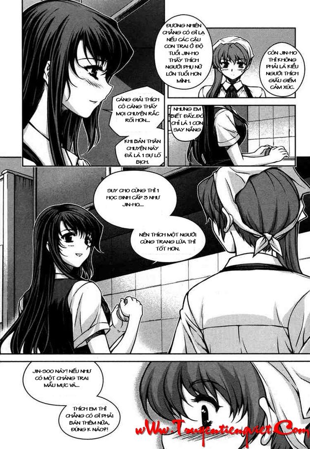 Unbalance X Unbalance: Chapter 47