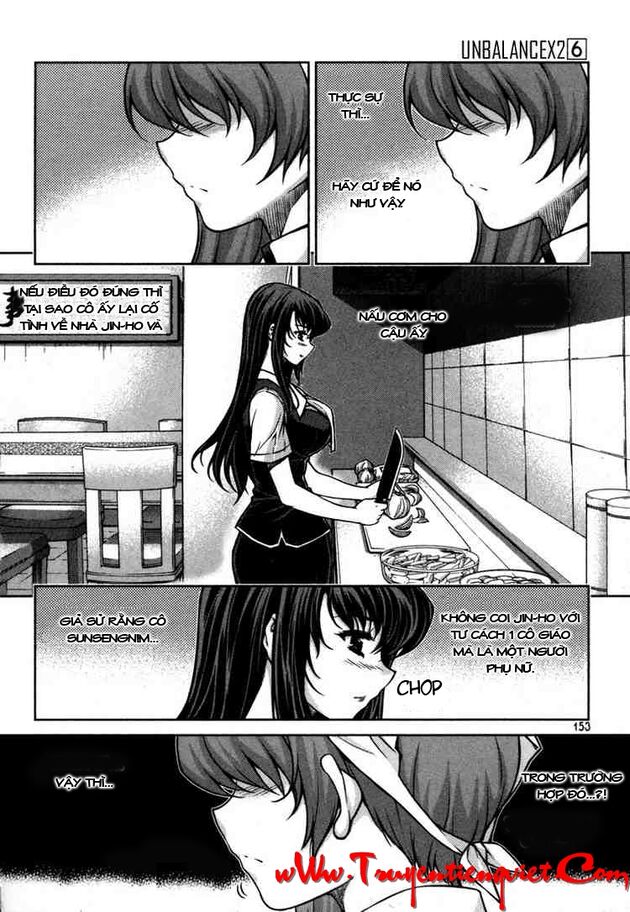 Unbalance X Unbalance: Chapter 47