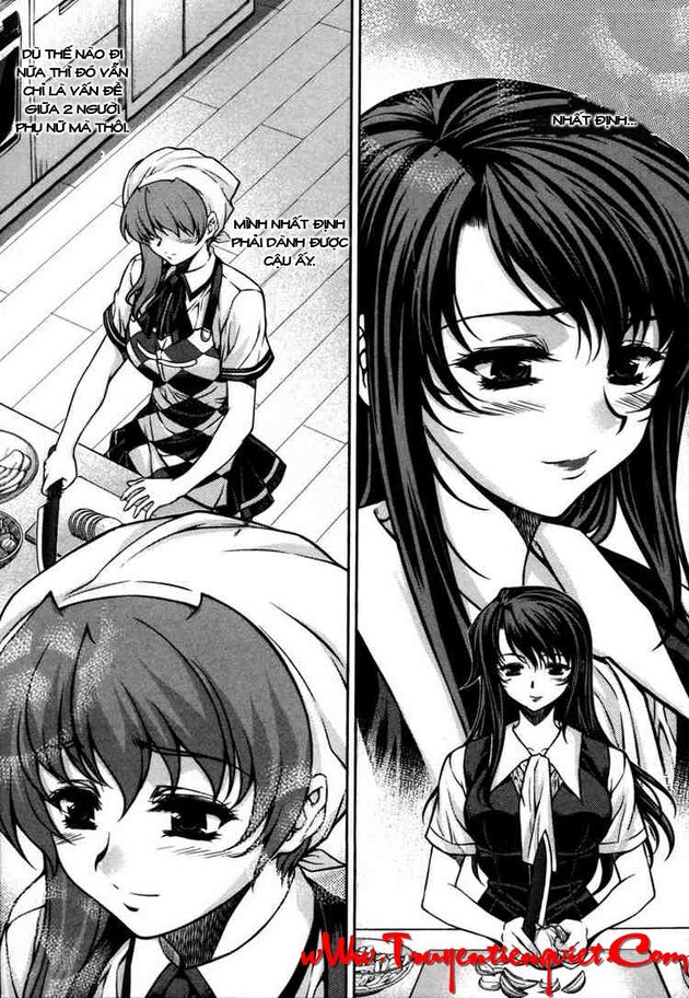 Unbalance X Unbalance: Chapter 47