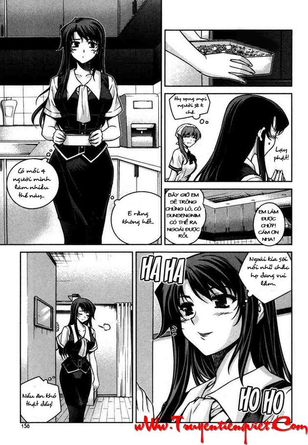Unbalance X Unbalance: Chapter 47