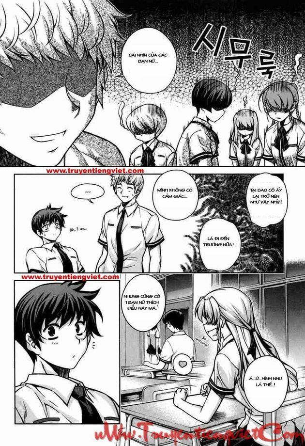 Unbalance X Unbalance: Chapter 48