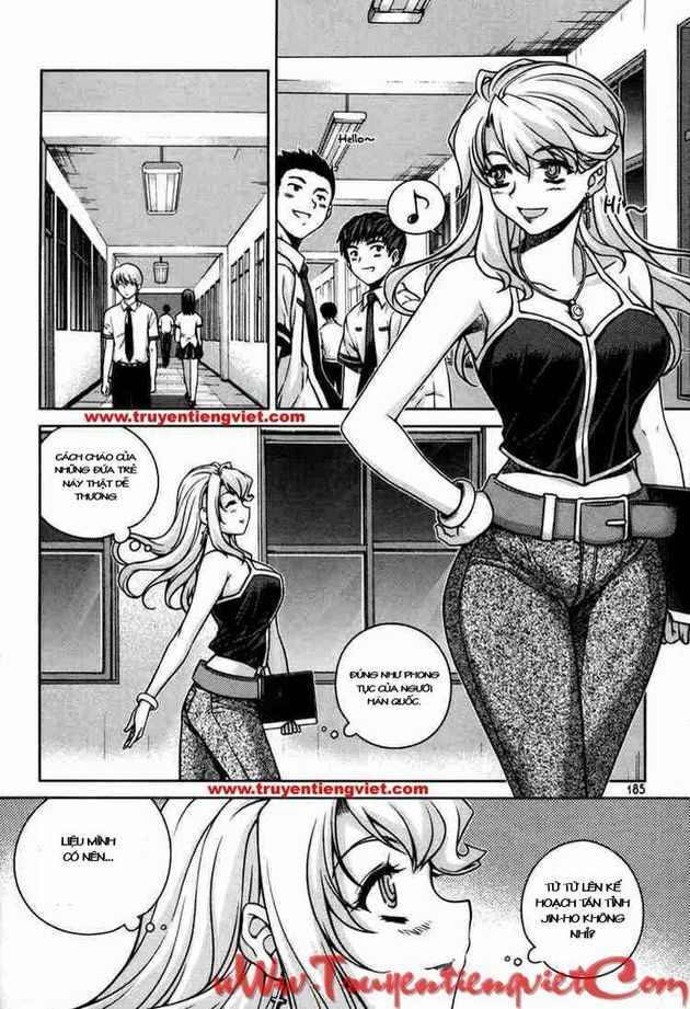 Unbalance X Unbalance: Chapter 48