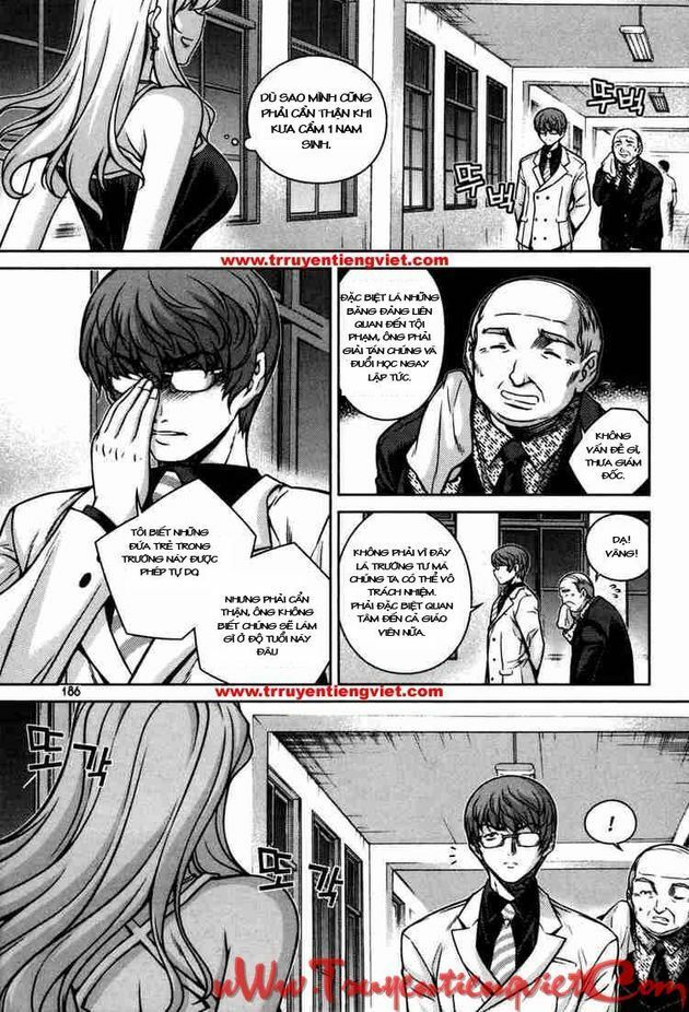 Unbalance X Unbalance: Chapter 48