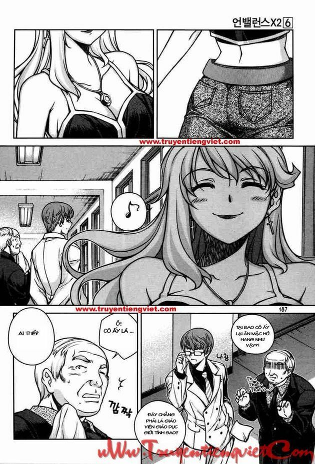 Unbalance X Unbalance: Chapter 48