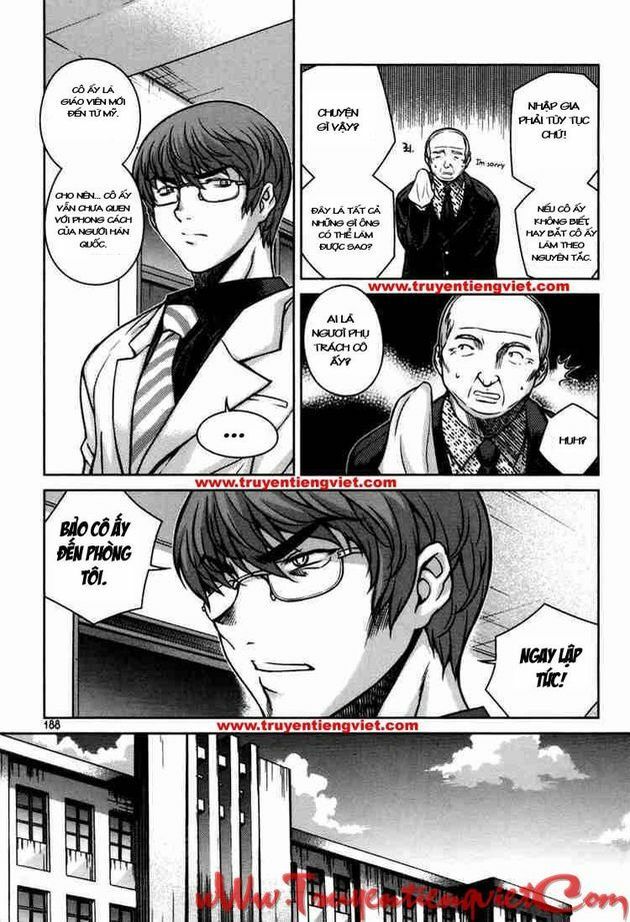 Unbalance X Unbalance: Chapter 48