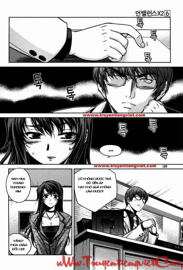 Unbalance X Unbalance: Chapter 48