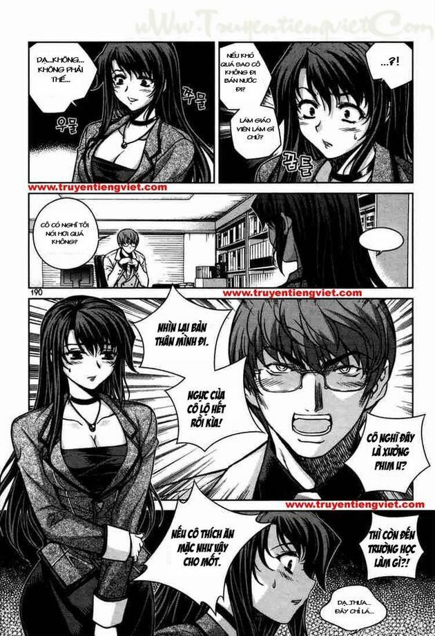 Unbalance X Unbalance: Chapter 48